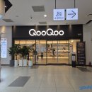 우리뷔페 | 양산 쿠우쿠우 골드에서 우리가좍! 뷔페 외식한 후기