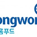 (주)동원홈푸드 이미지
