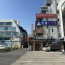 국민취업지원제도 | 내일배움카드 전액지원, 학원 등록과 1차 구촉수당 입금받은 후기