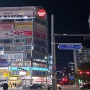 루트잉글리쉬영수학원
