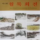 갤러리엠 이미지