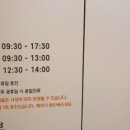 김현지키움소아청소년과의원 이미지