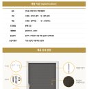 마두1리마을회관 이미지