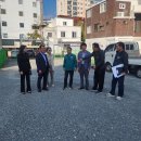 교방동행정복지센터 이미지