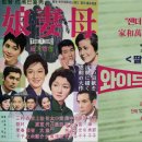 영화사 낭 티스토리