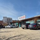 홍이네대왕조개전골 | 대구성서 용산동 해물요리 끝판왕 홍이네대왕조개전골 맛집 정기모임후기