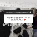 브리즈웨이
