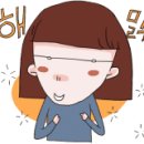 대관령동태찌개와낙지볶음 이미지