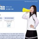 PlusOn 이미지