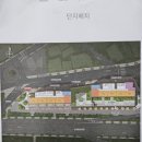 대왕공인중개사사무소 이미지