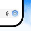 챗 GPT의 이해 이미지