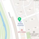 광산리치공인중개사사무소 이미지