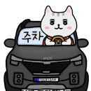 용식이삼겹덕례점 이미지