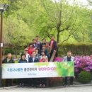 구로다나병원 이미지