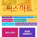 어썸(AWE SOME) 이미지