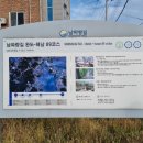 완도대교호스텔 이미지