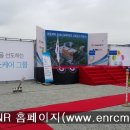 대웅제약오송cGMP공장