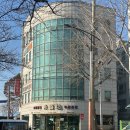 신평9-1 | 신평 하단 맛집 "영성방"