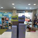 대연약국 이미지