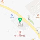 넌버벌 가족음악극 더 클라운 이미지