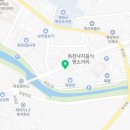 독천떡방앗간