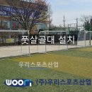 현화고등학교 이미지