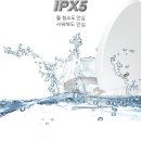 비데월드 이미지