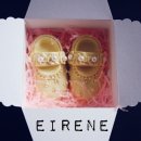 에이레네 이미지