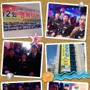 영남정형외과 네이버블로그