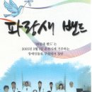 춘천희망복지센터 이미지