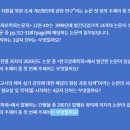가로세로 이미지