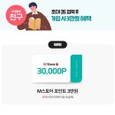 G5160 이미지