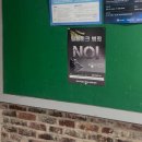 상명대학교학생회관 | 요로케 조로케의 딥페이크 범죄 예방 포스터 부착 활동 후기