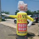 금동수퍼