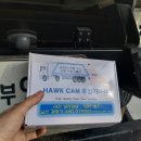 한림모터스 이미지