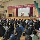 서천초등학교 이미지