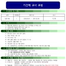 인창고등학교 Daum카페