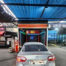 셀세모 태평점 이미지