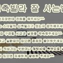 당정초등학교 이미지