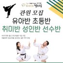 도봉로3길-5 이미지
