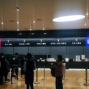 (주)한국이앤아이 이미지