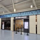김해공항 국제선 스카이허브 라운지 후기｜위치, 음식 종류, 이용시간 및 카드 혜택