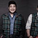 길구봉구 카카오 검색결과