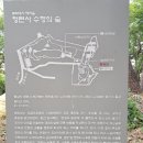 KCC스위첸아파트경로당 이미지