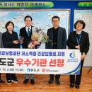 완도상회 이미지