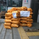 신길5동 주민센터 내 이미지
