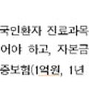 스타팍스(주) 이미지