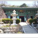 서예(한문B) 이미지