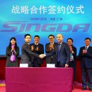 씽씽타이어 이미지