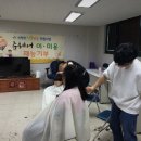 준헤어 이미지